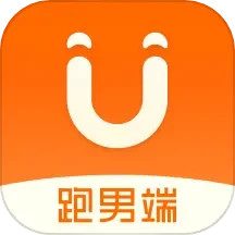 UU跑腿跑男端2024官方新版图标