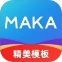 MAKA设计安卓版