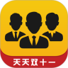 超级合伙人鸿蒙版
