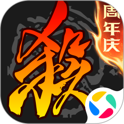 三国杀2025官方新版图标