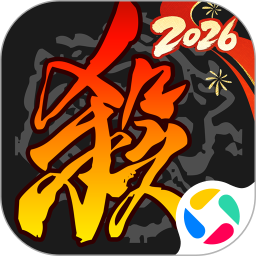 三国杀2026官方新版图标