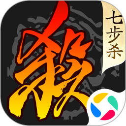 三国杀2026官方新版图标