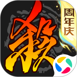 三国杀2026官方新版图标