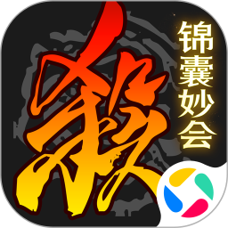 三国杀2026官方新版图标