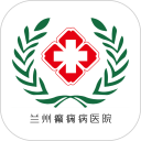 兰州癫痫病医院安卓版