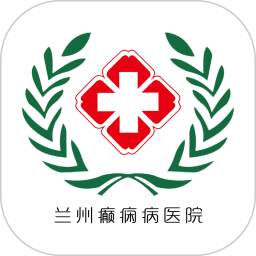 应用icon-兰州癫痫病医院2024官方新版