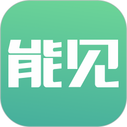 能见2025官方新版图标