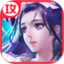 倩女幽魂录完美攻略鸿蒙版