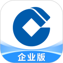 建行企业银行安卓版(apk)