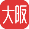 大阪攻略鸿蒙版