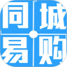同城易购鸿蒙版