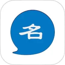网名大全2025官方新版图标