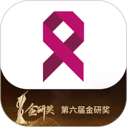 肿瘤医生2026官方新版图标