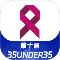 肿瘤医生2026官方新版图标
