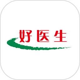 好医生2025官方新版图标