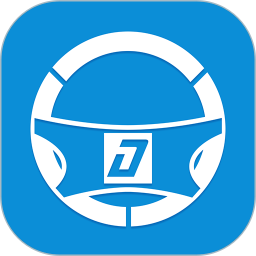 海淀驾校2026官方新版图标