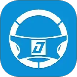 海淀驾校2026官方新版图标