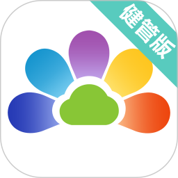 开云健管版2025官方新版图标
