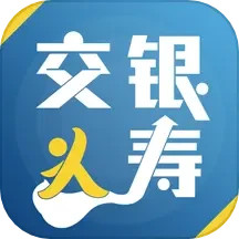 应用icon-交银人寿2024官方新版