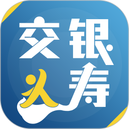 交银人寿2026官方新版图标