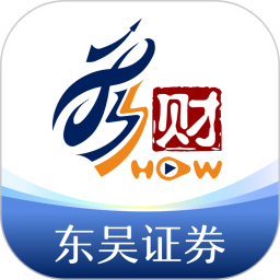 东吴秀财2026官方新版图标