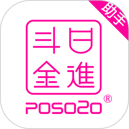 应用icon-上传助手2024官方新版