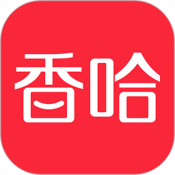 应用icon-香哈菜谱2024官方新版