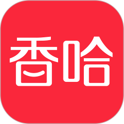 香哈菜谱2025官方新版图标