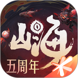 妄想山海2026官方新版图标