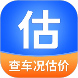 精真估二手车2026官方新版图标
