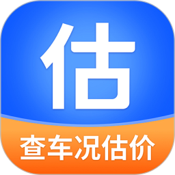 精真估二手车2026官方新版图标