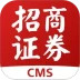 招商证券安卓版