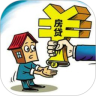 房贷计算器 pro2015 鸿蒙版