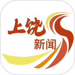 上饶新闻2026官方新版图标
