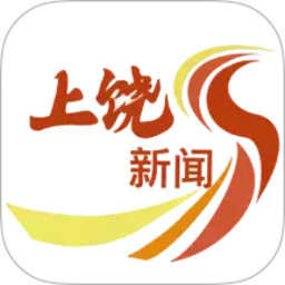 上饶新闻2026官方新版图标