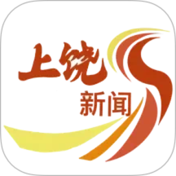 上饶新闻2026官方新版图标