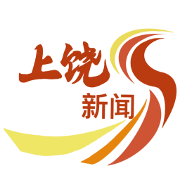 上饶新闻2026官方新版图标