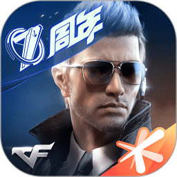 应用icon-穿越火线-枪战王者（国民枪战手游）2022官方新版