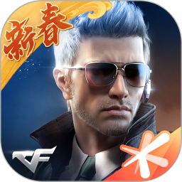 应用icon-穿越火线-枪战王者2024官方新版