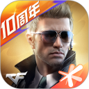 穿越火线-枪战王者安卓版(apk)