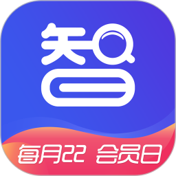 药智数据2026官方新版图标