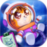 喵星人酷跑鸿蒙版