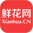 鲜花网安卓版