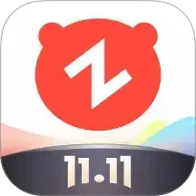 转转2025官方新版图标