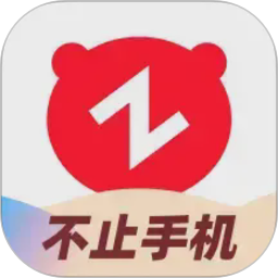 转转2026官方新版图标