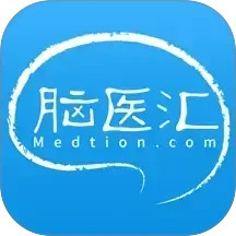 脑医汇2025官方新版图标