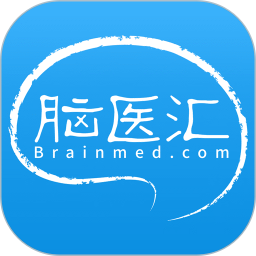 脑医汇2026官方新版图标