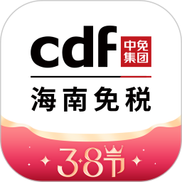应用icon-中免海南2024官方新版
