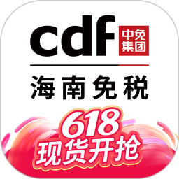 中免海南2025官方新版图标
