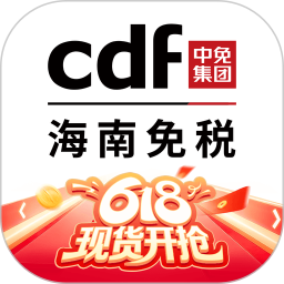 中免海南2026官方新版图标